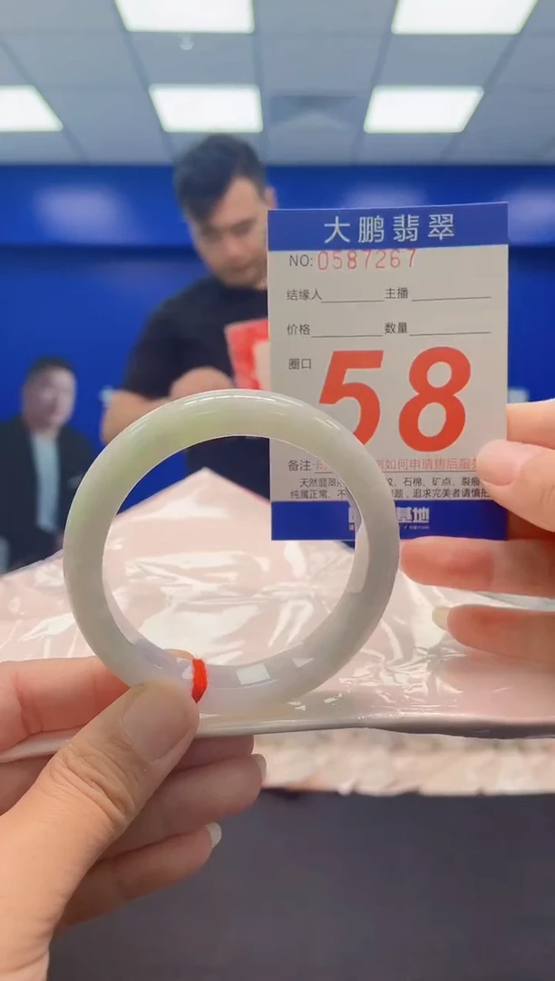 未镶嵌手镯翡翠AAAAAAAAA