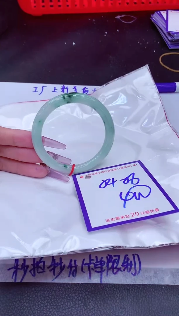 翡翠手镯未镶嵌11111111