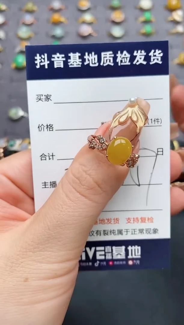 银S925镶嵌戒指翡翠.