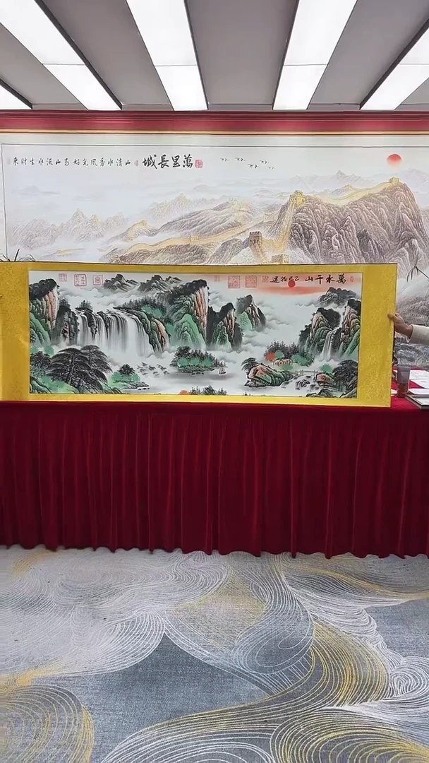 国画李朝运-万水千山-国画-卷轴