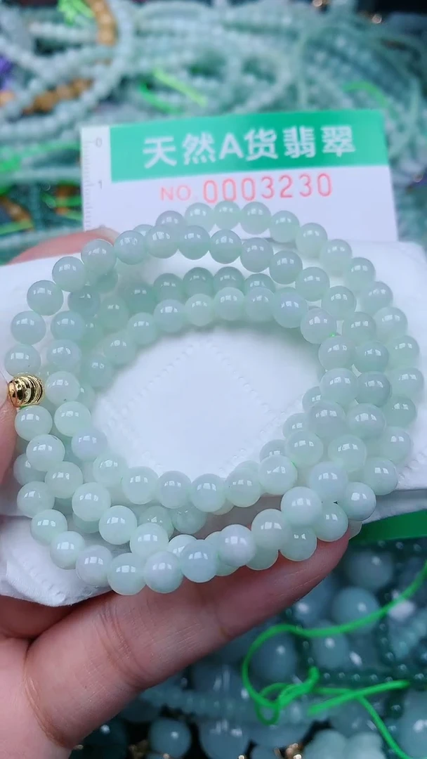 颈饰未镶嵌翡翠.0003230