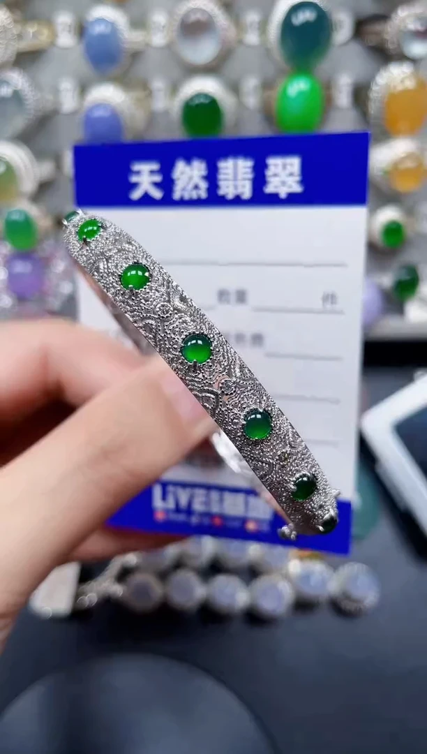 银S925镶嵌手镯翡翠67