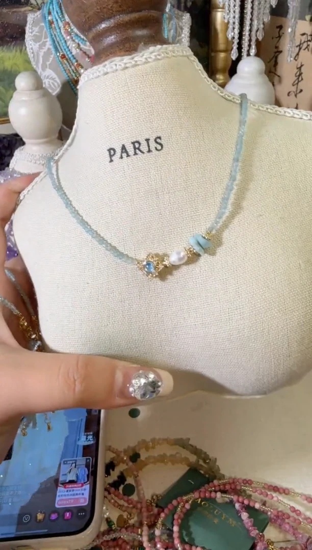 淡水珍珠合金项链482