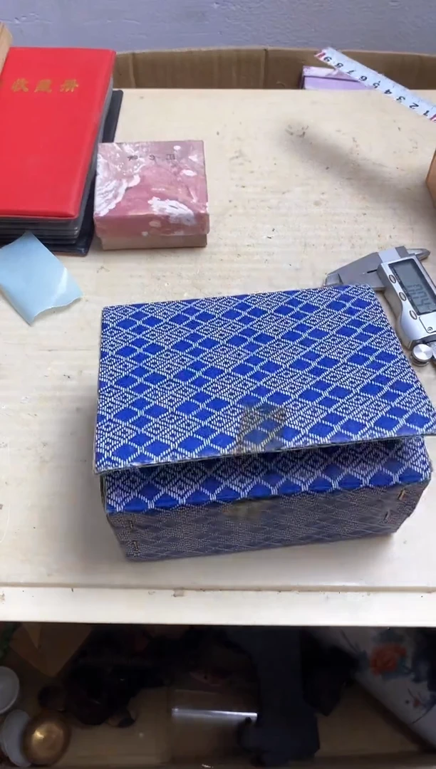 其他瓷器杯子一物一拍030