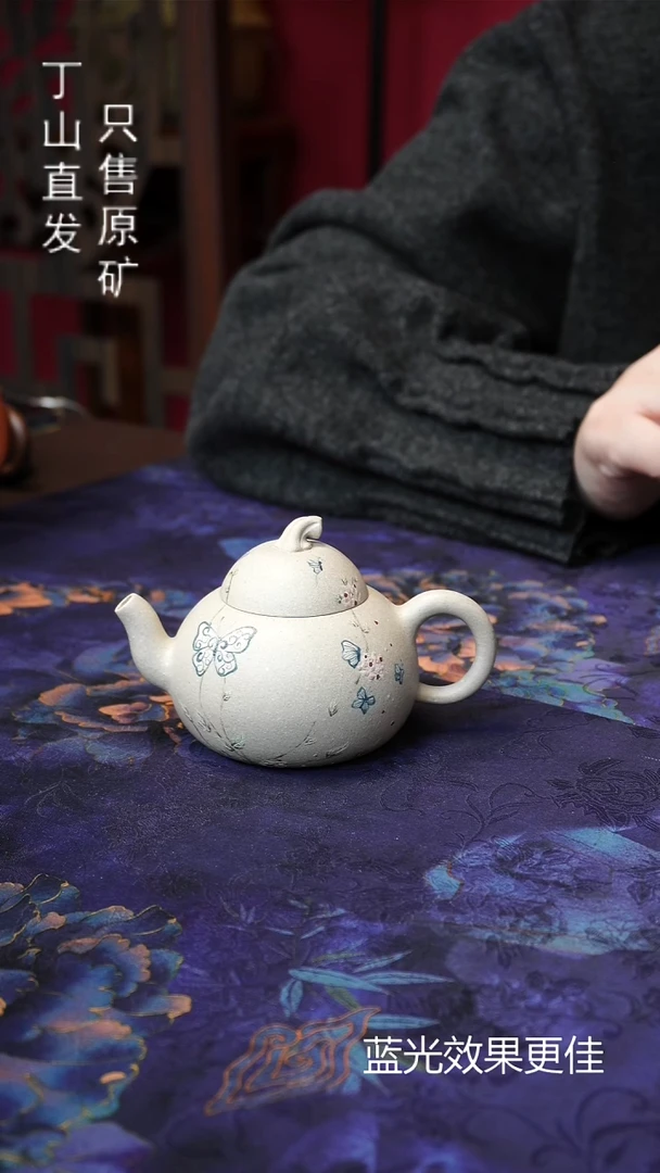 茶壶紫砂宜兴紫砂原矿紫砂源头发发发周边