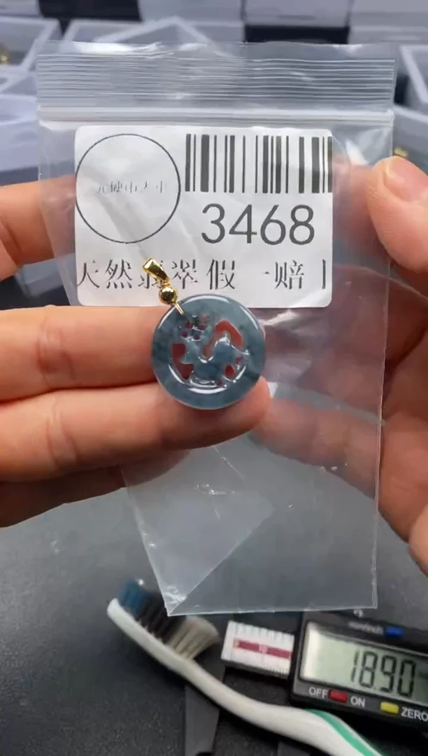 吊坠(不含链)未镶嵌翡翠3468