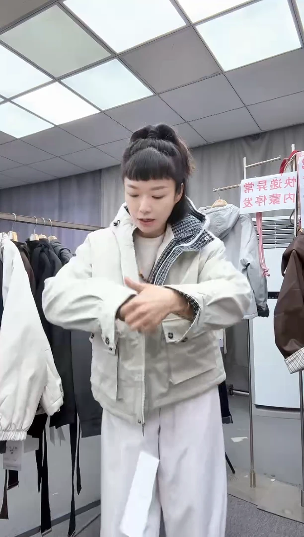 单 外套   大哥家漂亮衣服漂亮颜色
