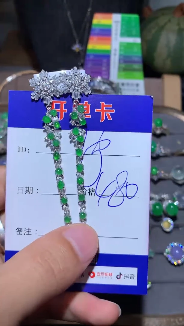 【闪购商品】翡翠耳饰银S925镶嵌向 宁静致远～
