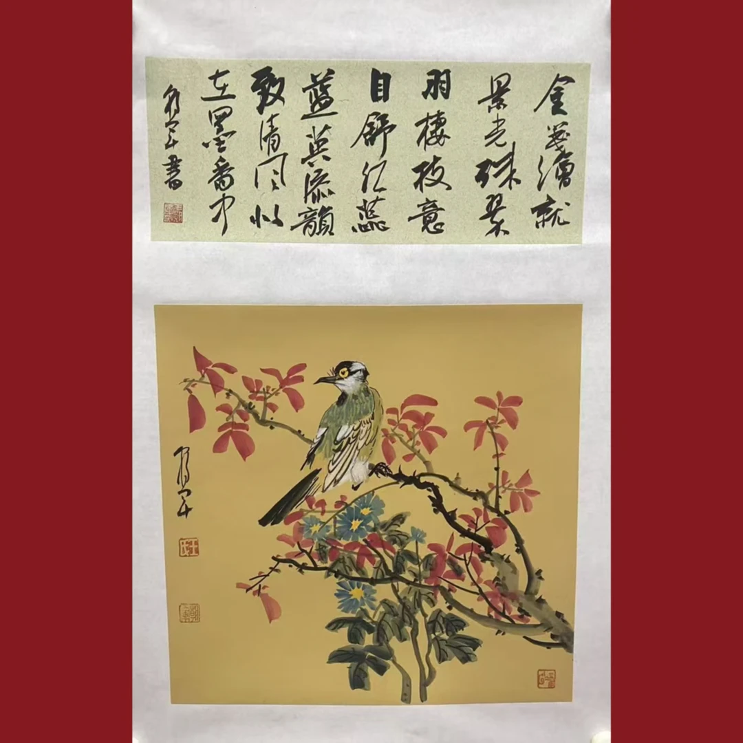 7王朝军33*33 1平尺
