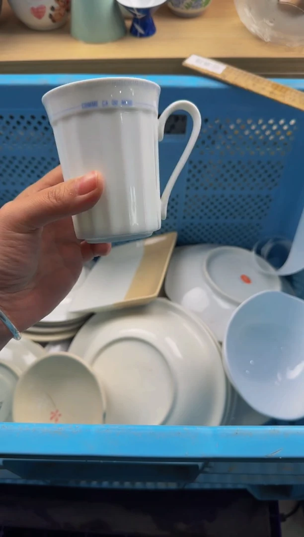 288默认微瑕，满20元包邮