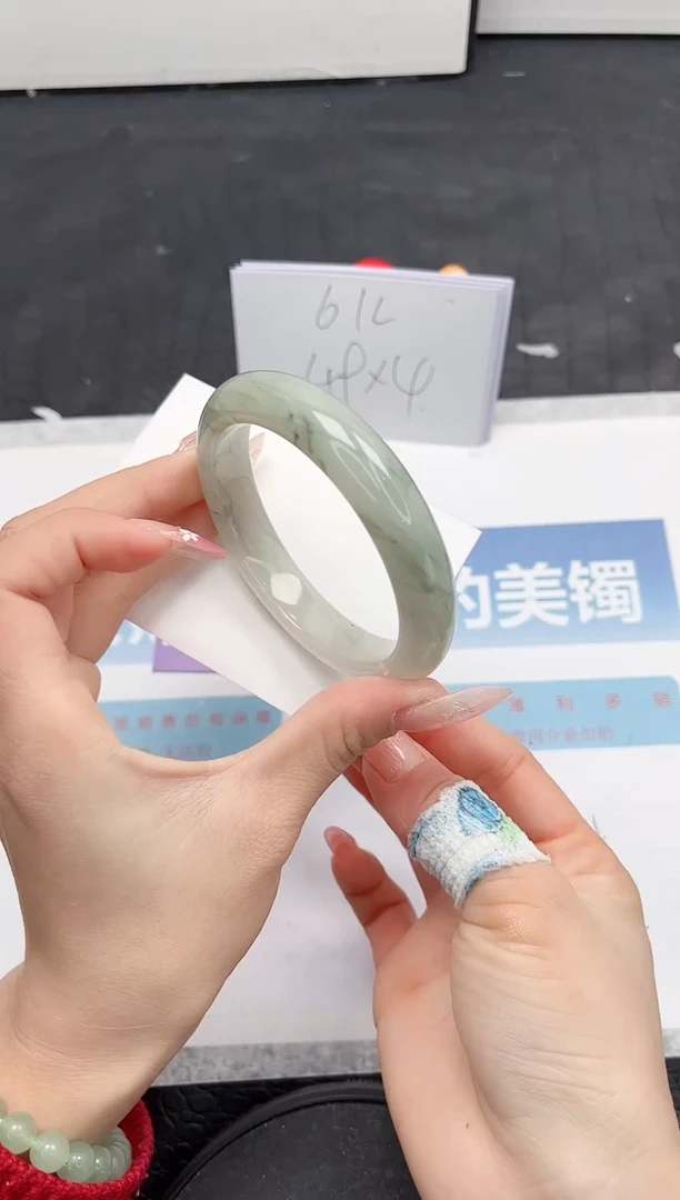 【闪购商品】石英质玉手镯未镶嵌277-58.6