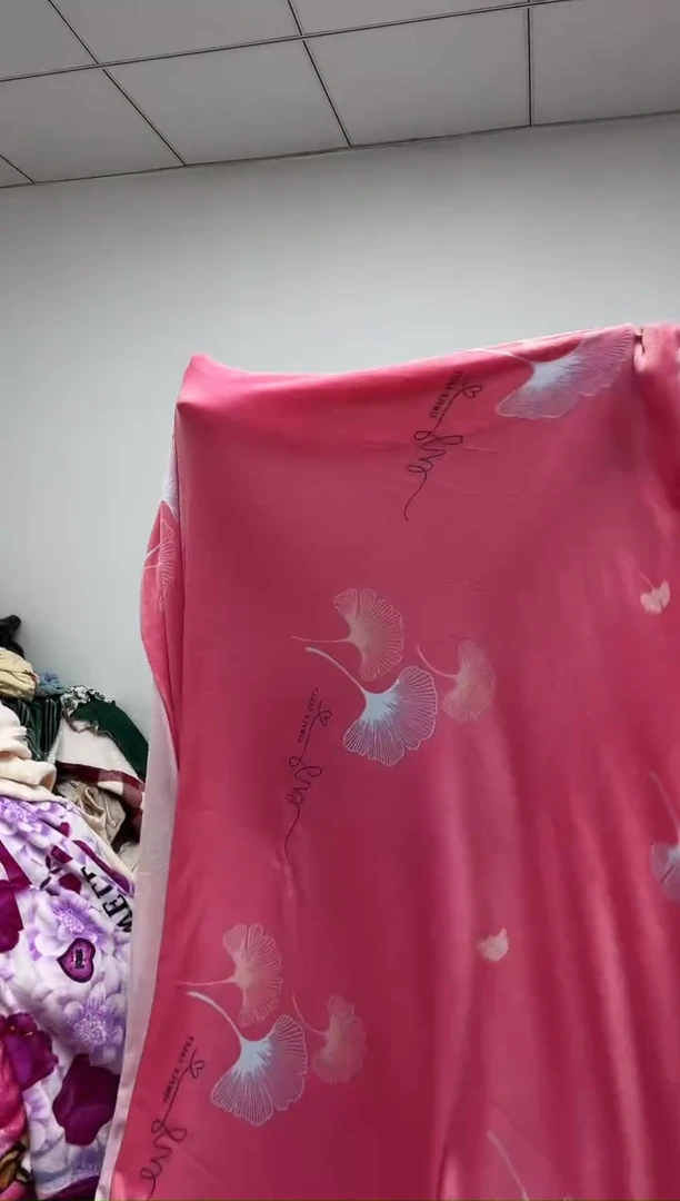 法兰绒2.3x5面料尺寸主播介绍为准