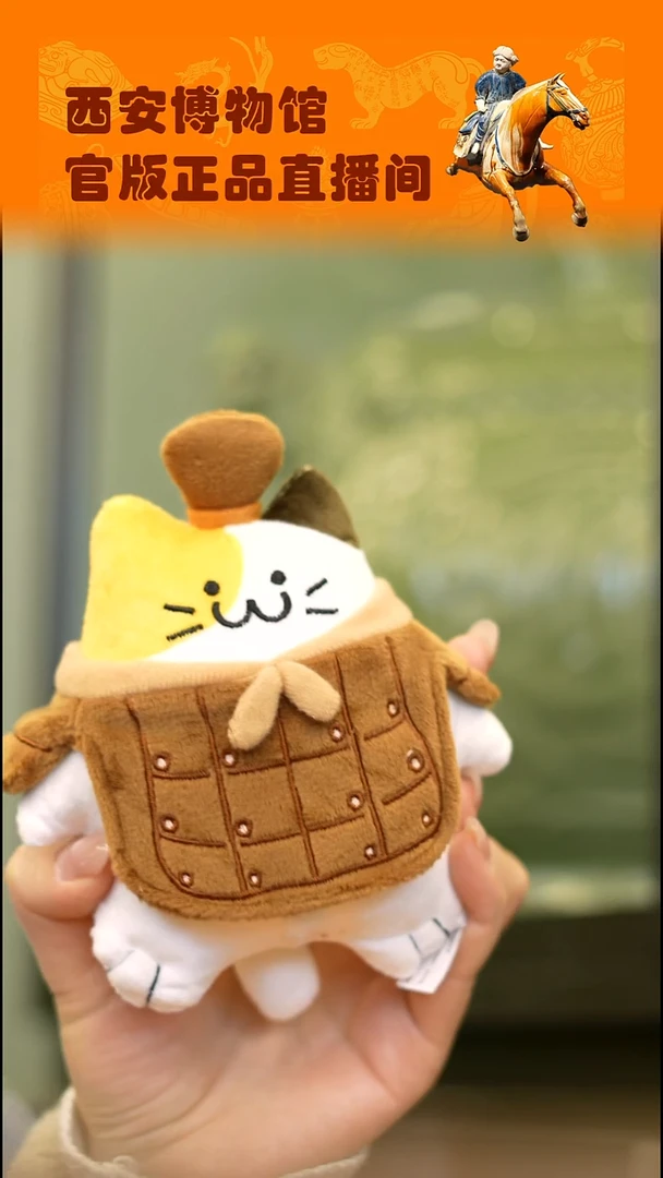 兵猫俑挂件三花猫