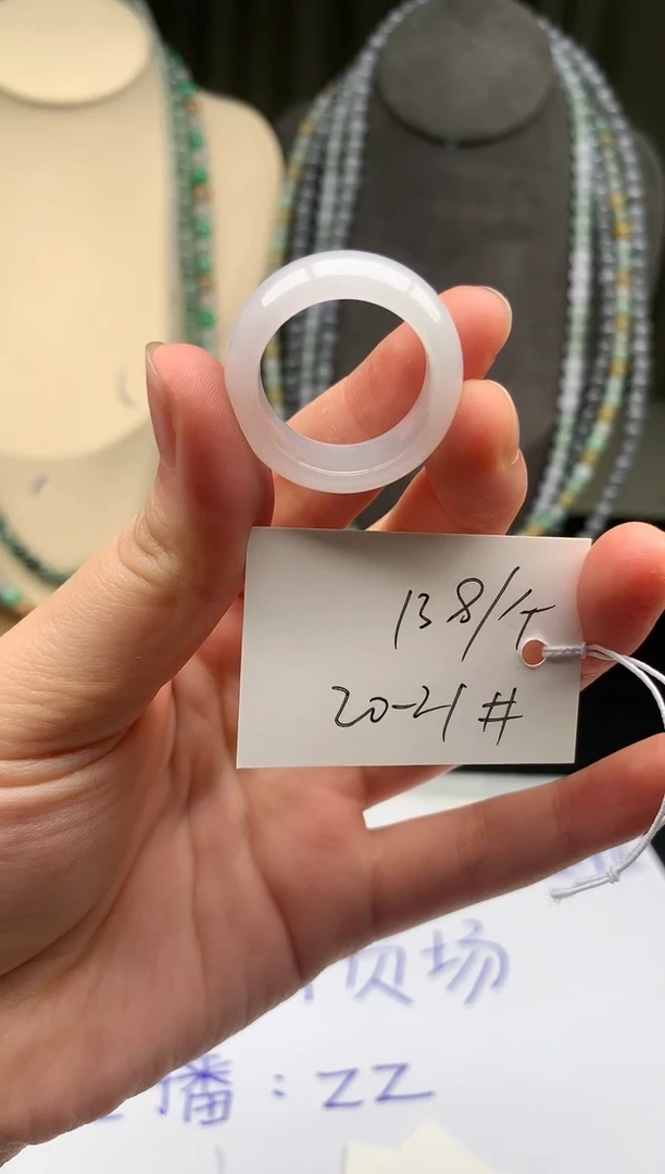 未镶嵌戒指翡翠翡翠戒圈20-21