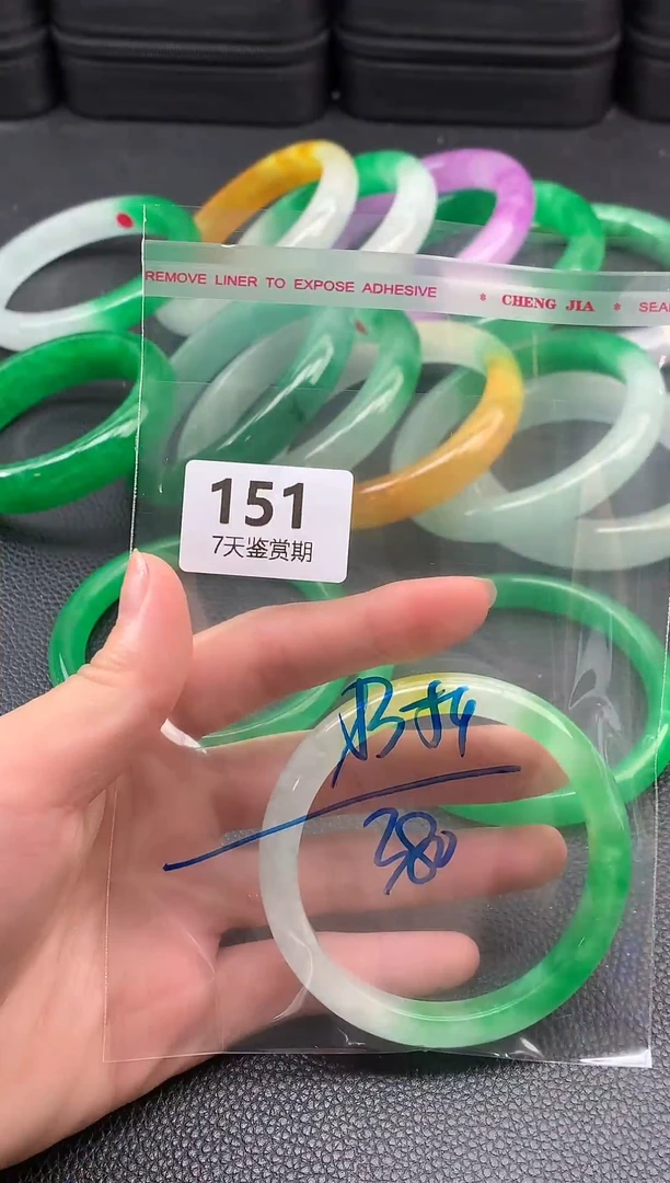 非金属无时尚手镯 所见即所得 七天鉴赏期