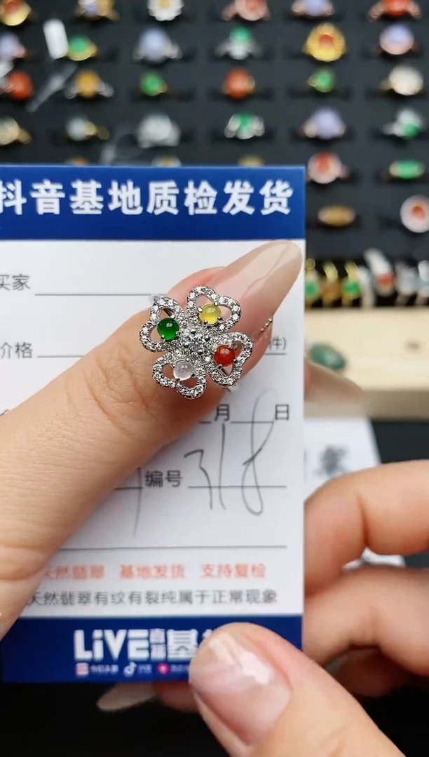 【闪购商品】翡翠戒指银S925镶嵌.............