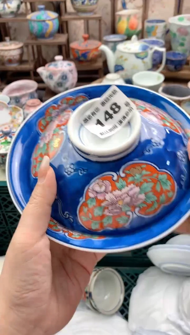 瓷片蕾***花148号九姑娘工艺品瓷器