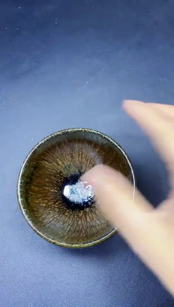 茶盏290
