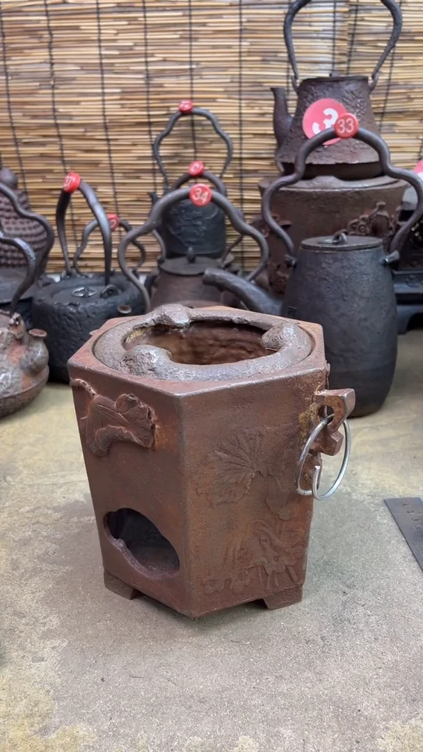 水*庭炉炉炉炉炉炉炉炉炉炉炉炉