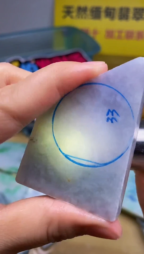 未镶嵌挂件翡翠缅甸翡翠A货416