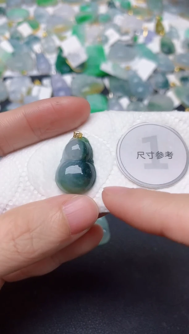 颈饰18K金镶嵌翡翠天然缅甸A货翡翠