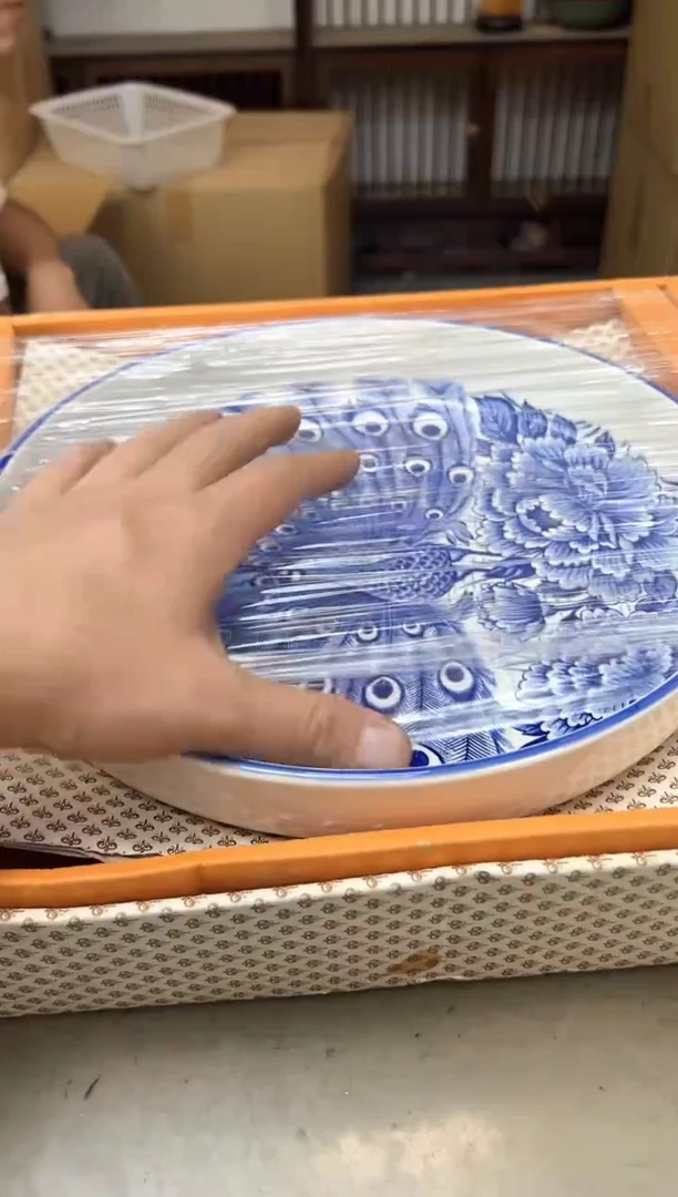 瓷片410聚宝缘优品精选
