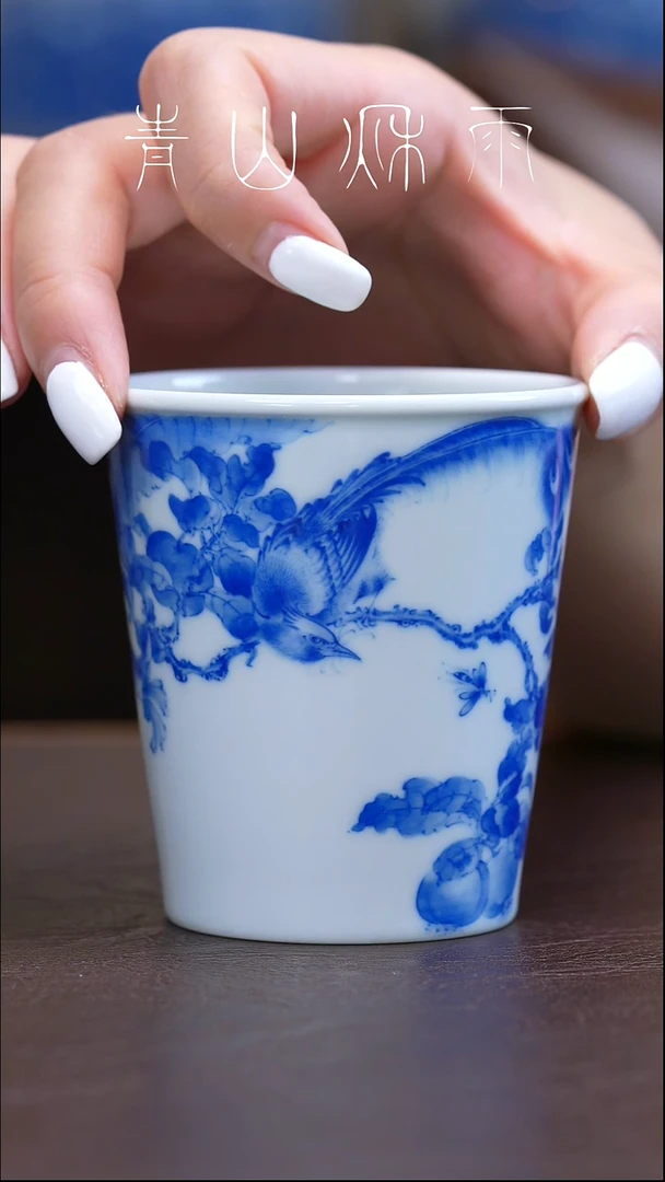 福利青山秋雨花鸟可乐杯陶瓷