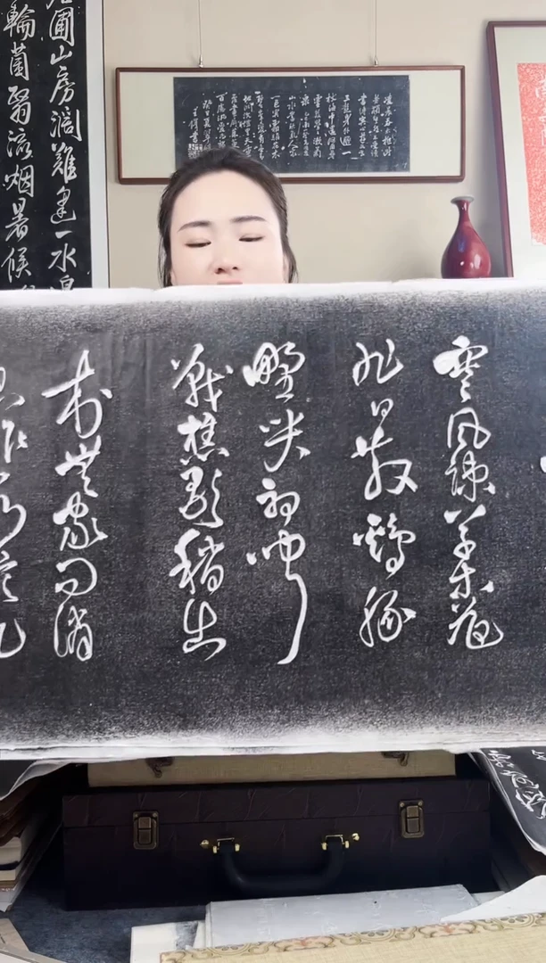 拓片用纸其他拓片