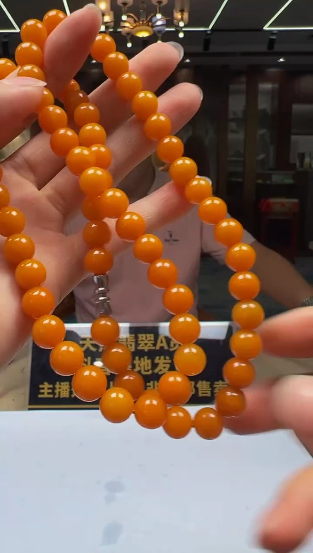 翡翠未镶嵌颈饰QY2025-8-17-14