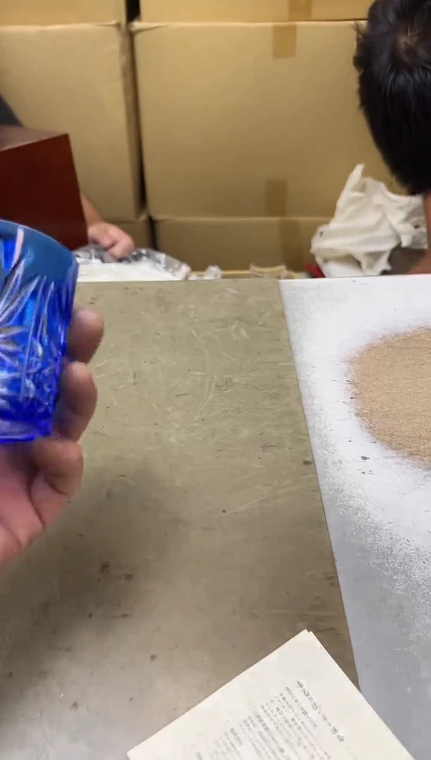 瓷片138 聚宝缘海陶精选