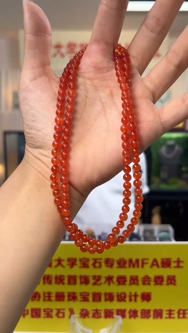 南红玛瑙未镶嵌颈饰精品级保山冰红南红玛瑙长链5.5-6mm