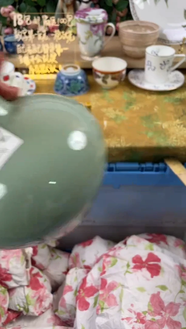 瓷片踏*546狗哥瓷器直播间111