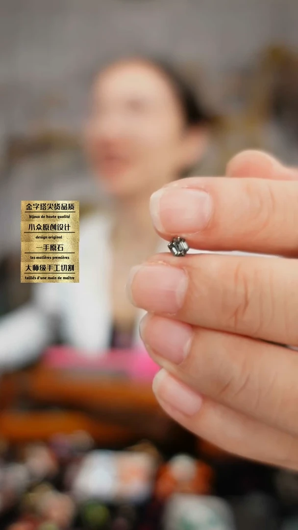 裸石彩色蓝宝石未镶嵌刻面