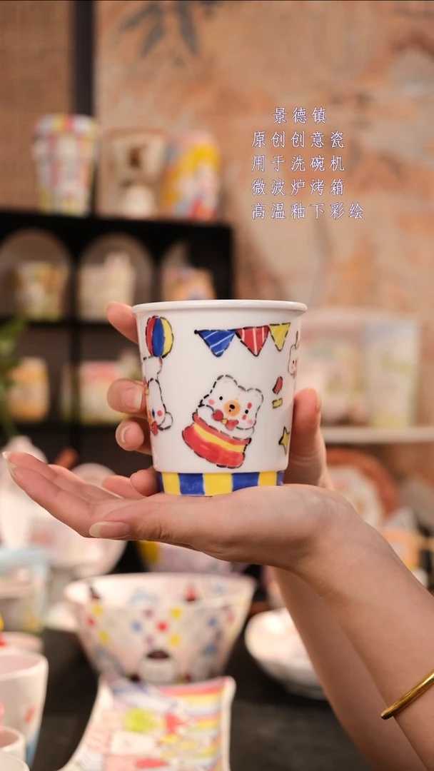 摆件旺的可以陶瓷高温釉下彩