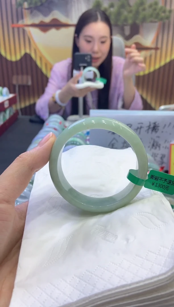 未镶嵌手镯翡翠00007720