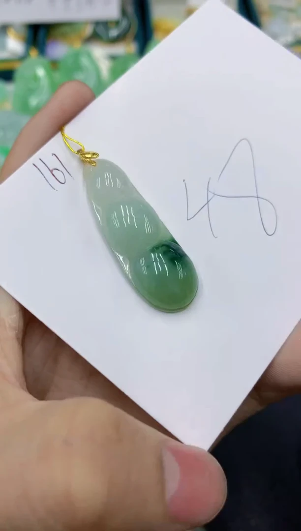 颈饰未镶嵌翡翠1111111111111