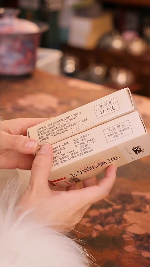 【闪购商品】陶瓷茶具（无礼盒无茶盘）@@A10645