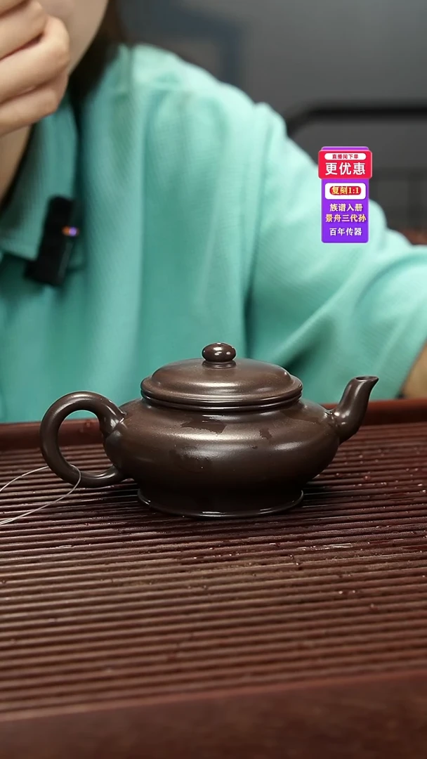 茶壶紫砂紫砂壶紫砂壶