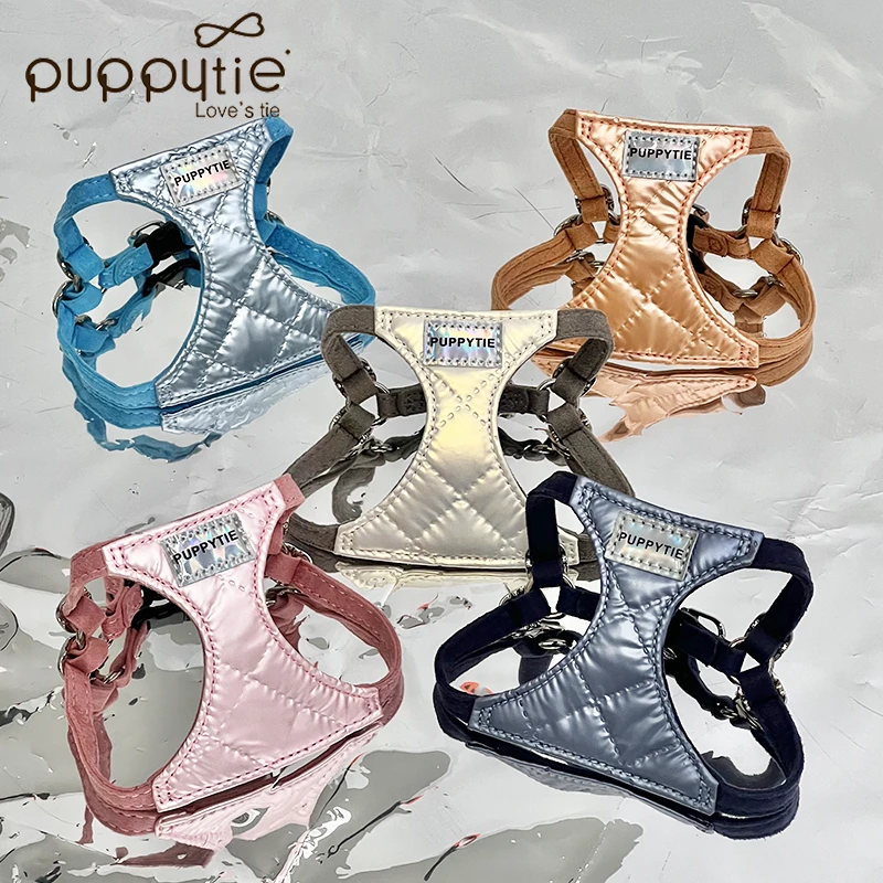 Puppytie|镭射标|宠物牵引小型绳子小型狗狗胸背带小型犬牵引绳