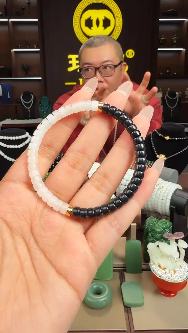 未镶嵌手链和田玉和田玉手串