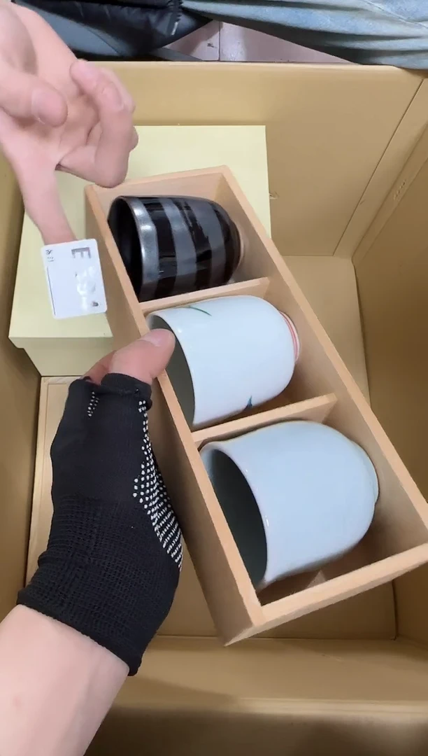 【闪购商品】瓷片394.不退不换，谨慎参拍