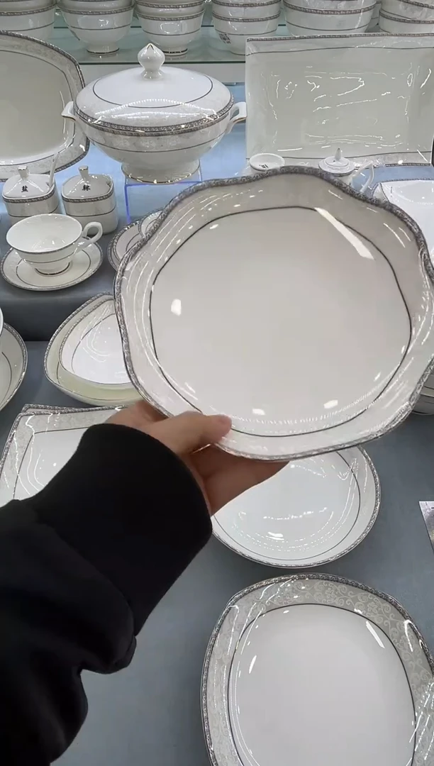 骨瓷玲珑8花2个