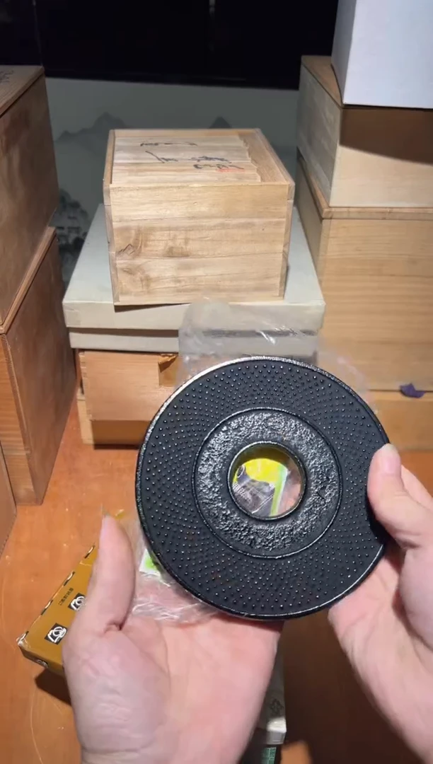 铁B0105铁制中古周边/
