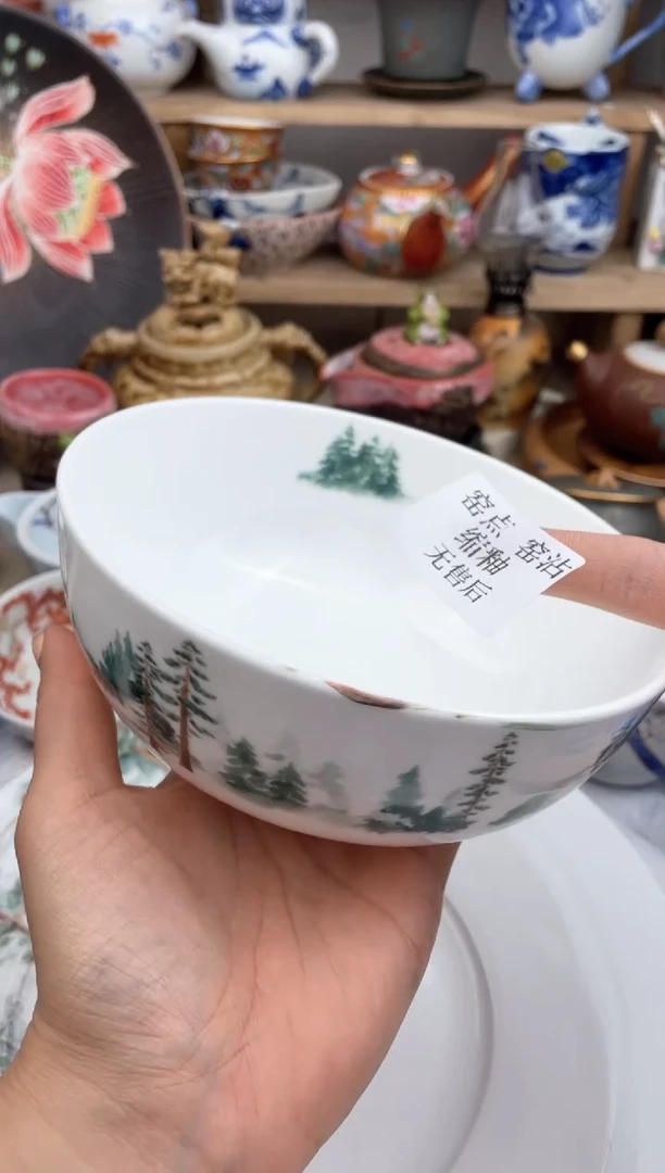 瓷片默认微瑕，看清尺寸品相再拍