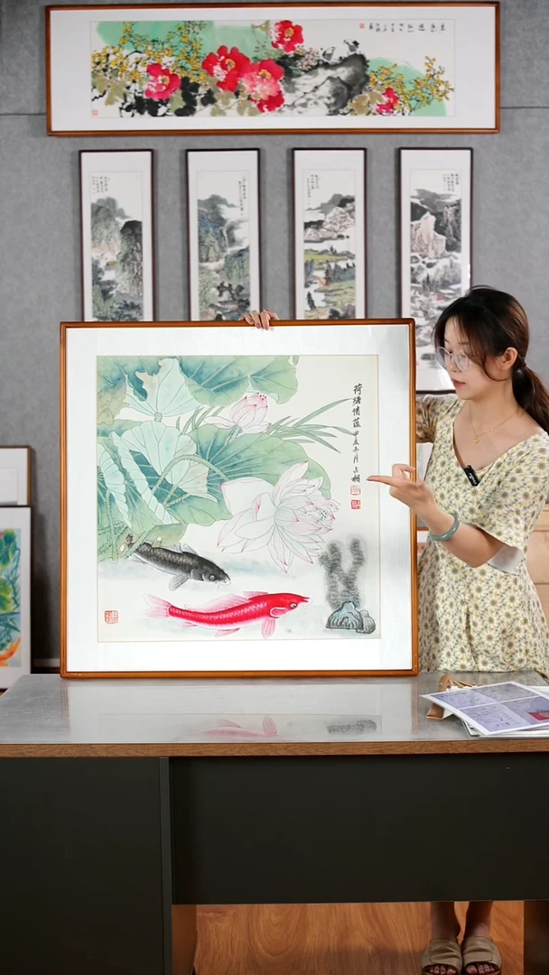 国画胡占相《荷塘情韵》手绘含框82*82厘米