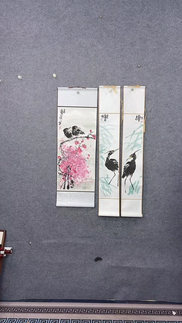 国画92*32吴铁成作品