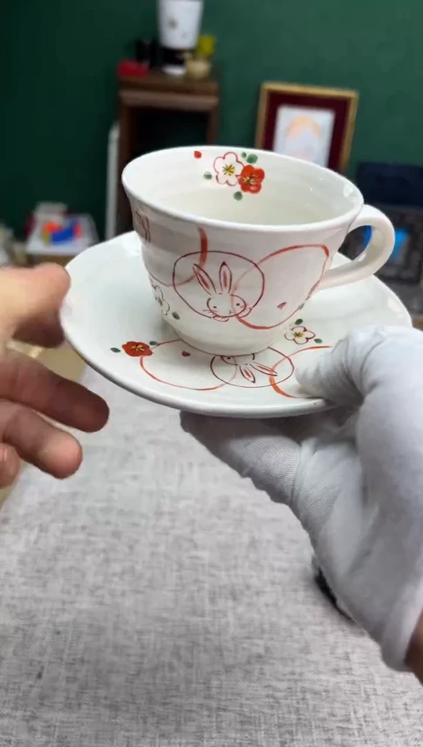 【闪购商品】瓷片h502好好好好好好
