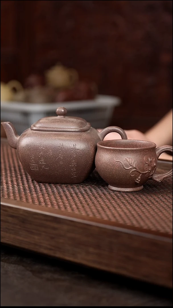 茶壶紫砂朝*阳岩中泥无垢+报春杯