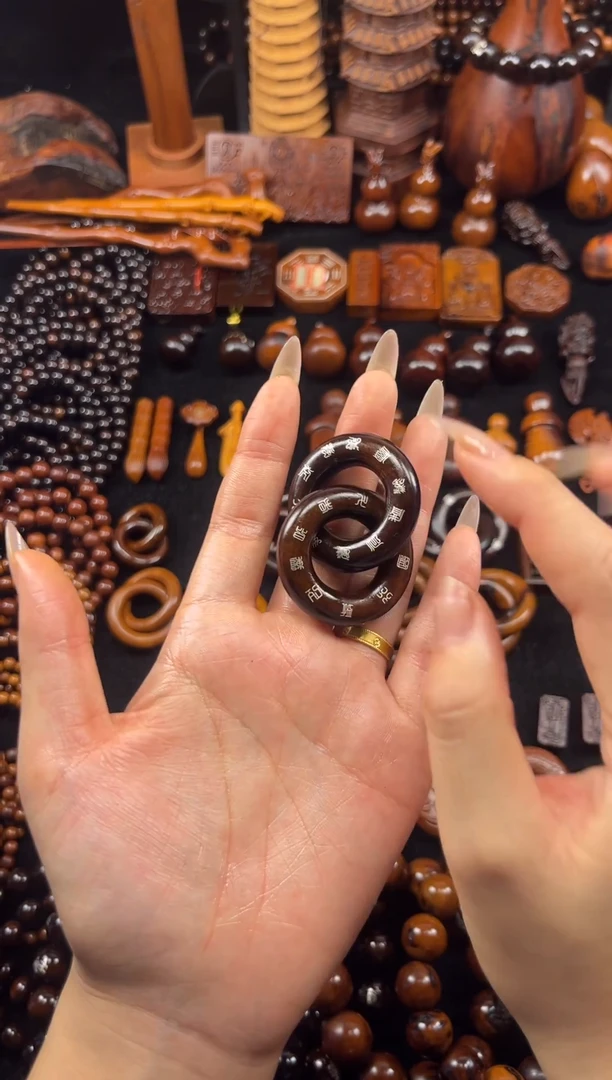 木天然雷击木双面镶银玉化乾坤圈