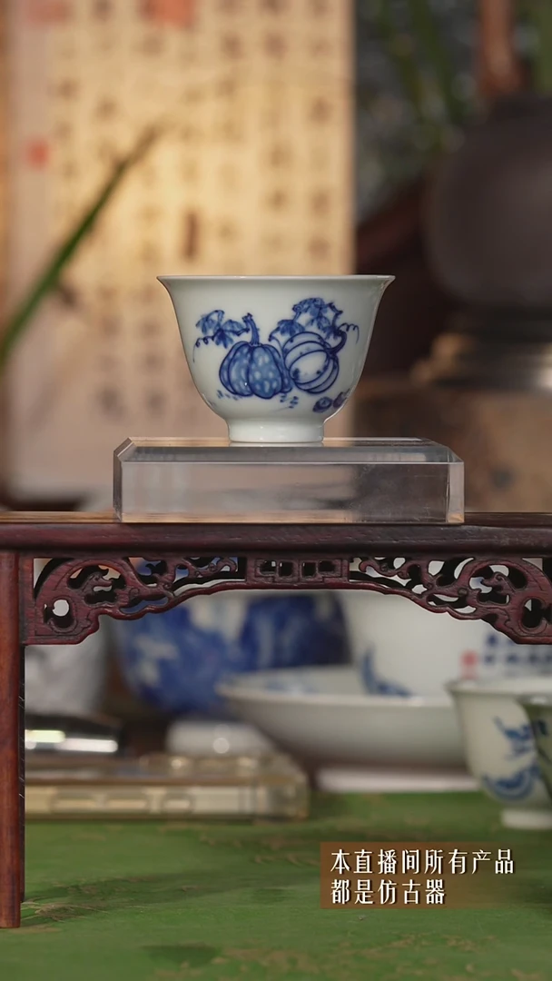 摆件瓷品孤手绘品茗杯